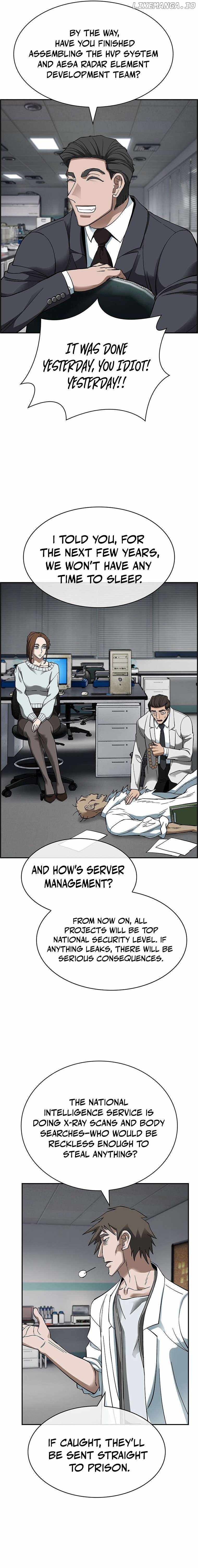 Should I Make You a Nuclear Weapon? Chapter 34 7